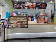 -DQ·蛋糕·冰淇淋(川沙东海岸店)