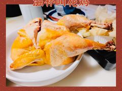 -桂满陇-十里风荷(合生汇店)