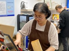 -莫朗核桃饼(虹泉路店)