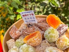 -普宁反沙番薯芋头