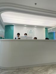 -颜悦医疗美容