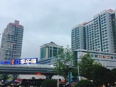 -凯德广场(武胜路店)