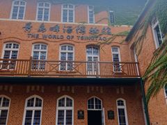 -青岛啤酒博物馆