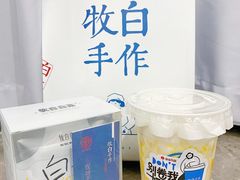 -杭州西湖银泰百货