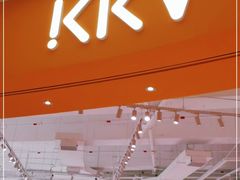 -KKV(深圳宏发大仟里店)