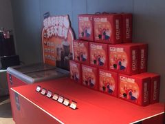 -眉州东坡(望京店)