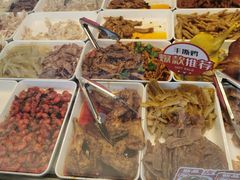 -馋味集·现捞现卤(大石坝店)