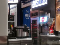 -西塔喜稻石锅米饭(太原街店)