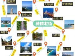 -亚龙湾热带天堂森林公园