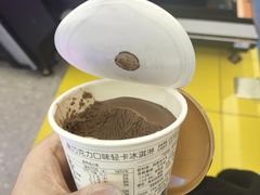 -风云再起游乐汇(北京西单西西友谊店)