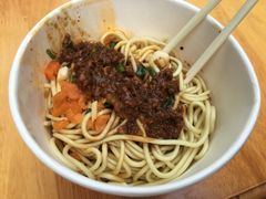 -万哈子红油面粉馆(户部巷店)