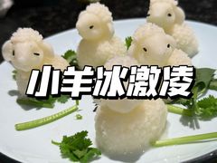 -簋街