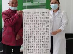 -自然之声助听器·呼吸机(公园路店)
