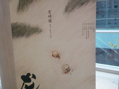 -百丽宫影城(嘉里汇店)