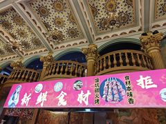 -伊带伊路新疆美食府(呼家楼店)