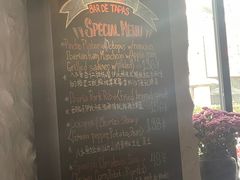 -Apollo·西班牙小酒馆(安福路店)
