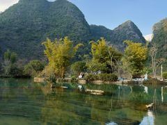 -靖西鹅泉风景区