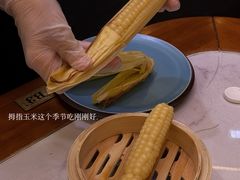 -鸡毛兑糖·尚宴(鄞州水街店)