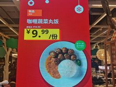 -宜家·瑞典风味餐厅(青岛商场店)