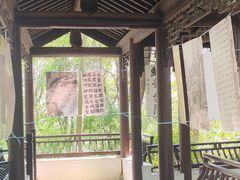 -上海佘山国家森林公园天马山园