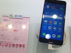 -中国移动(红松路店)