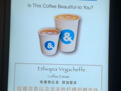 -COFFii&JOY(龙江新城市广场店)
