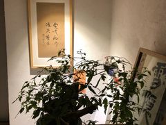 -菩提书坊(侨福大厦店)