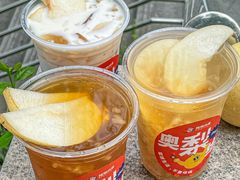 -炖物24章·顺时轻养茶(杭州大厦店)