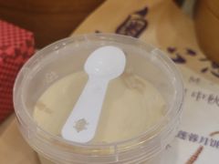 -点都德(海岸城店)