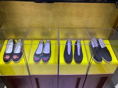 -步瀛斋(大栅栏西街店)