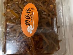 -功德林素菜饭庄(前门店)