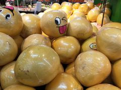 -沃尔玛购物广场(燕郊店)