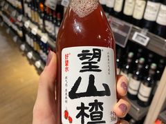 -Olé精品超市(上海虹桥南丰城店)