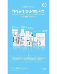 -苗方清颜痘肌研究所