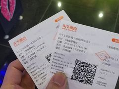 -SFC上影影城(成都科华IMAX店)