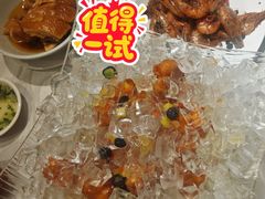 -大荣华酒楼(元朗老店)