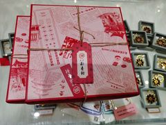 -北京稻香村(零号店)