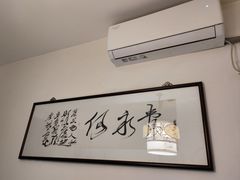-茸梅路右拐龙虾-农家菜(松江店)