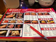 -捞锅坝子老火锅(汽博中心店)