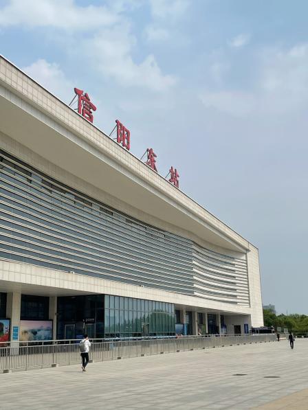 信阳东站