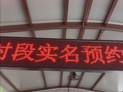 -陈家祠堂-游客中心