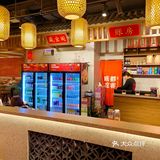 成都吃客,一种菜肴,两种口味