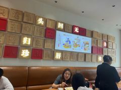 -红豆焖罐面·新邯郸菜(光明店)