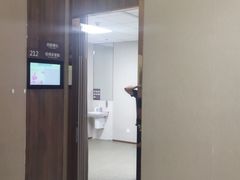 -瑞慈体检沈阳机构