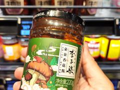 朵朵香菇酱-盒马鲜生(皇庭广场店)