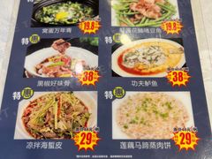 -江海酒家(赤岗店)