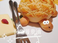 -蔡澜点心·粤菜(花城汇南区店)