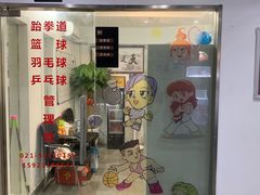 -虹桥河滨花园会所游泳馆