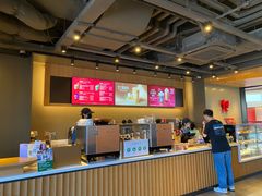 -星巴克(杭州嘉里中心4F店)