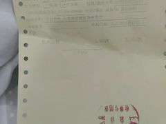 -上海市宝山区罗店医院